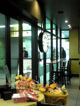 864f44d6.JPG