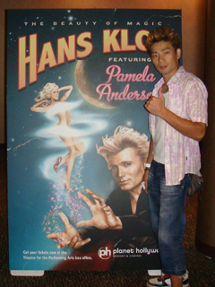 20070731s.jpg