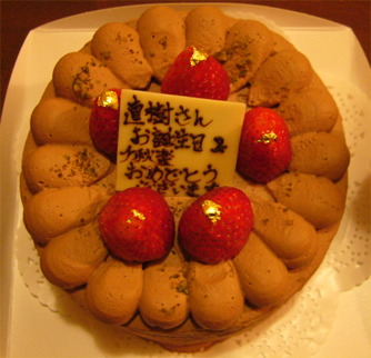cake.jpg
