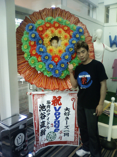 20080505.jpg