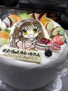 夢色パティシエール