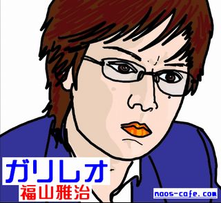 ʡ���������ɻ桡����쥪��