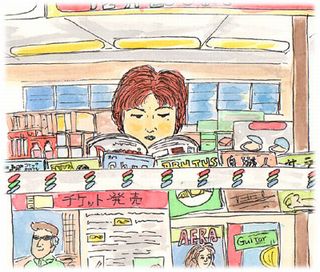 �����桡����ӥˡ����饹�ȡ���̲衡��������ʪ��