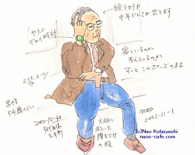 ����꡼�ޥ� ���Ƥ��뤪������