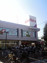 2358d8fa.jpg