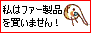 ���餫���ޤ���Ʊ��