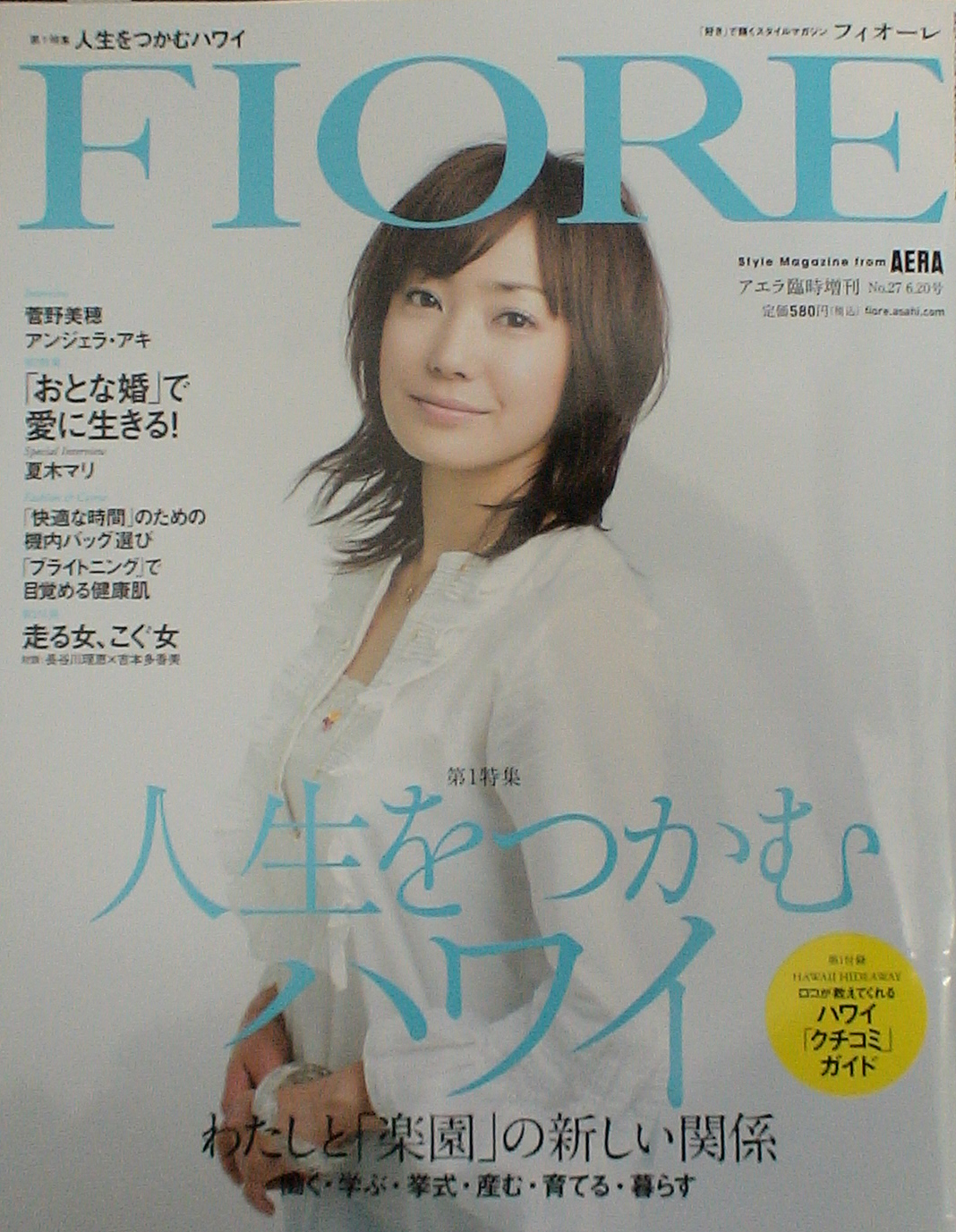 FIORE