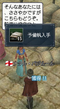 ���褤�褪�ޤ�