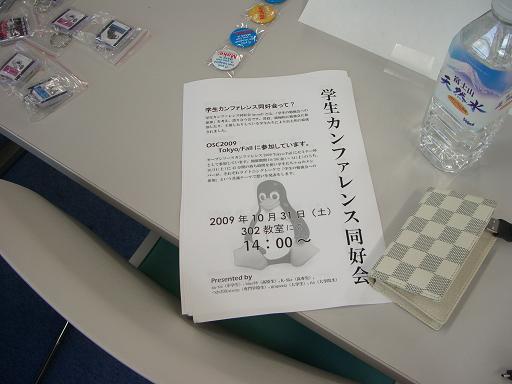 IMGP0001
