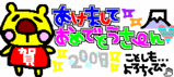 f9697345.gif