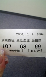 2724fa6b.jpg