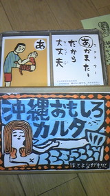 a61e6378.jpg