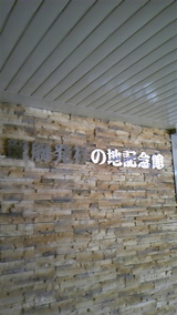 b74d9279.jpg