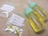 しめて￥4,360！