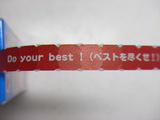 ④