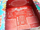 ⑥