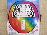 ⑦