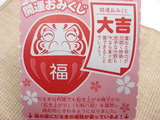 ⑤