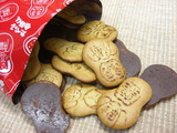 ダルマダルマダルマ・・・＾＾