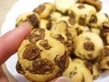 チョコフレーククッキー