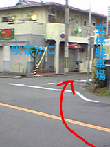 BlogPaint