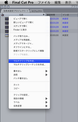 ピクチャ 3