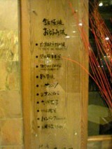c96d1d05.jpg