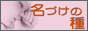 �Хʡ�88*31�ԥ�