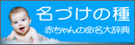 �Хʡ�150*50
