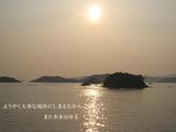 IMG_10366 (2)