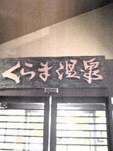 d7399d9e.jpg