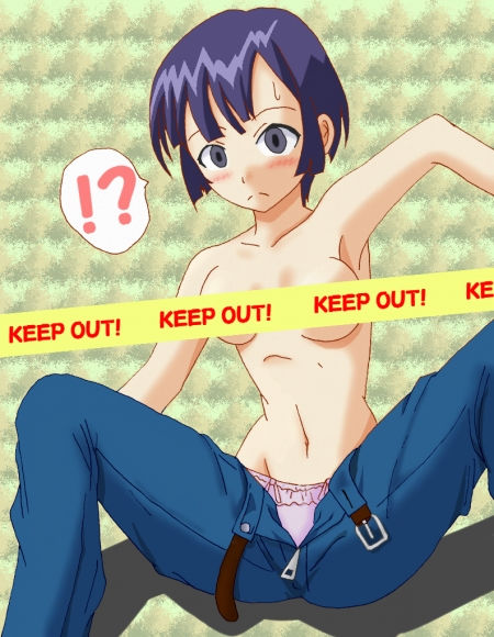 クギミーkeepout