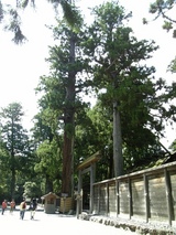 isejingu_2