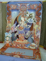 quan-yin