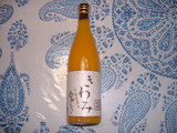 てんじん。
