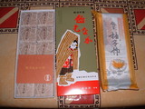 blog1