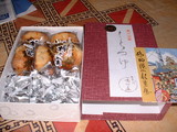 blog