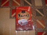 blog