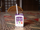 blog