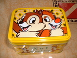 Blog