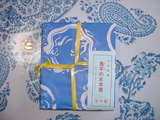 blog