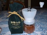 Blog