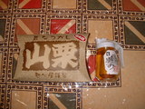 blog1
