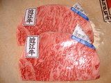 てんじん。