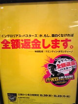 8df49623.jpg