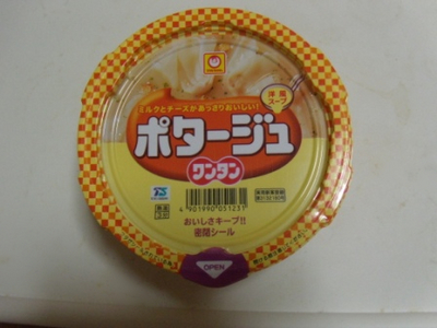 �ݥ������塩