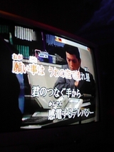若き10代の悩み