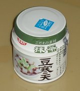 抹茶豆寒天1