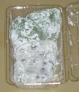 甘大福3