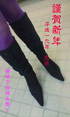��쿷ǯ2007